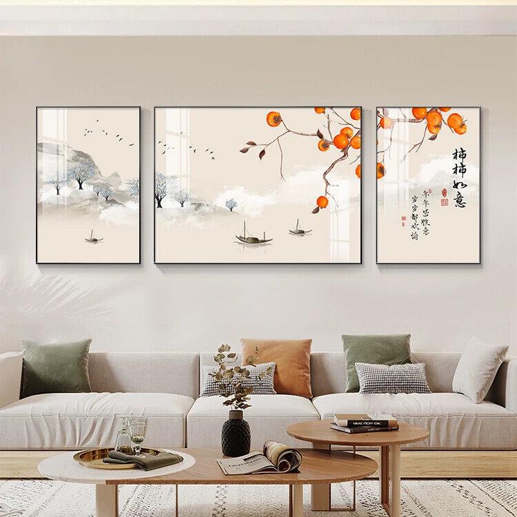 GULAGOS 新中式客厅装饰画寓意好挂画高档山水三联画茶室背景墙画