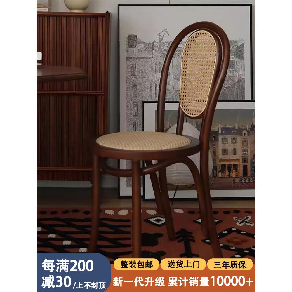 覆古藤编餐椅中古家用餐椅小户型实木索耐特中古椅子咖啡店靠背椅