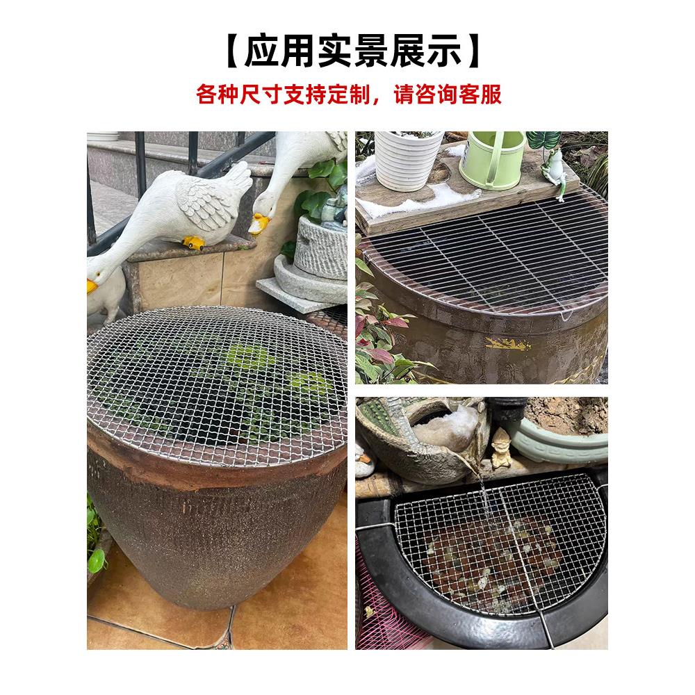 定制304不锈钢鱼缸防跳网防猫半圆异形古法造景水盖子防坠落网架