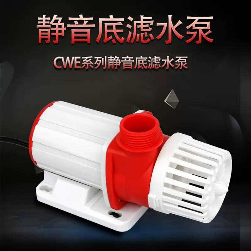 可丽爱CWE鱼缸水泵交直流变频智能变频水泵潜水泵鱼池抽水泵