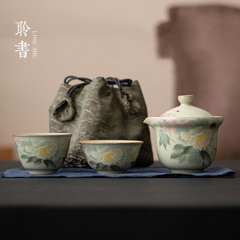 秘色釉汝窑盖碗快客杯一壶两杯高档不烫手手抓壶泡茶功夫茶具套组