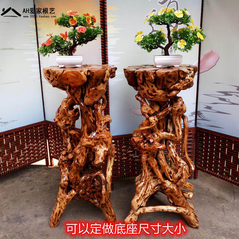 杜鹃根雕艺术花架 桂林天然实木花架 可客制化创意树根花盆底座