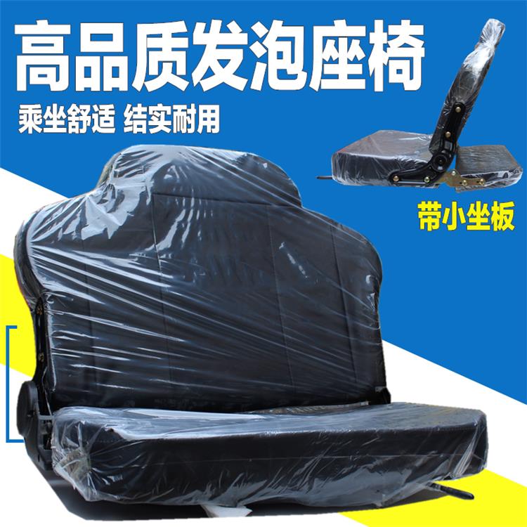 电动三轮车座椅带棚三轮车司机座前座坐靠背封闭拉客载客三轮座子