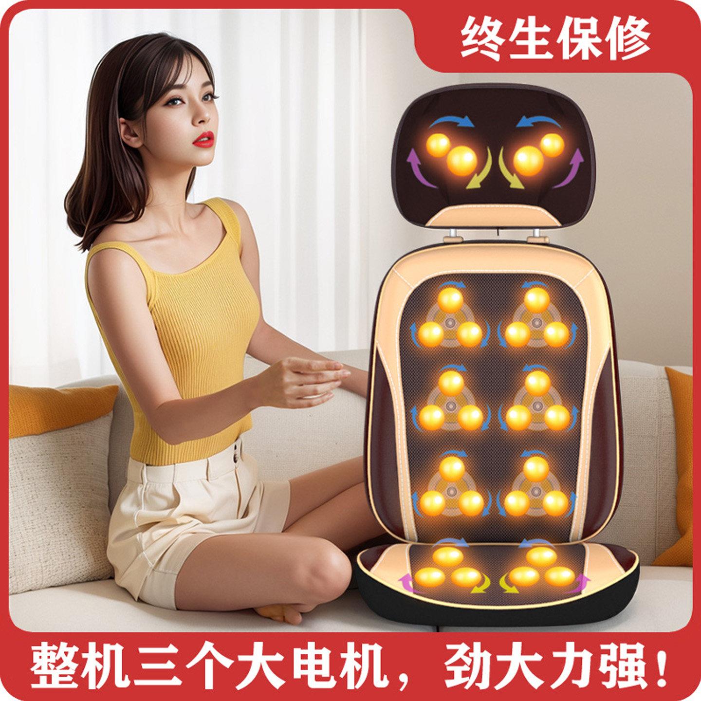 电动按摩椅家用全身小型折叠多功能简易全自动按摩器颈椎腰部背部