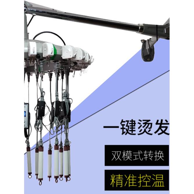智能陶瓷烫发机数码烫机理发店恒温电发机发廊专用烫发机热烫机器