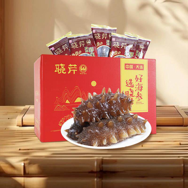 大连晓芹即食海参2斤礼盒辽刺参大连海参1000克20-26头送调味汁