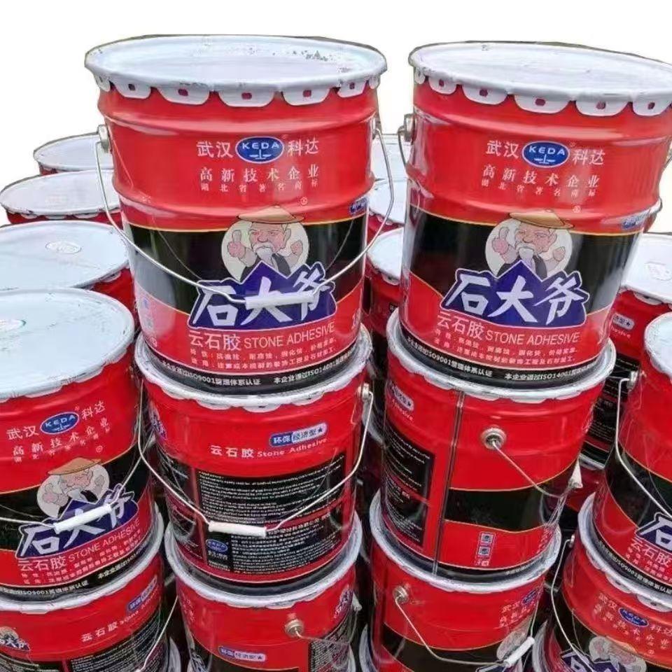 环保云石胶云石科达胶石大爷大理石强力石材大桶固化剂瓷砖粘接