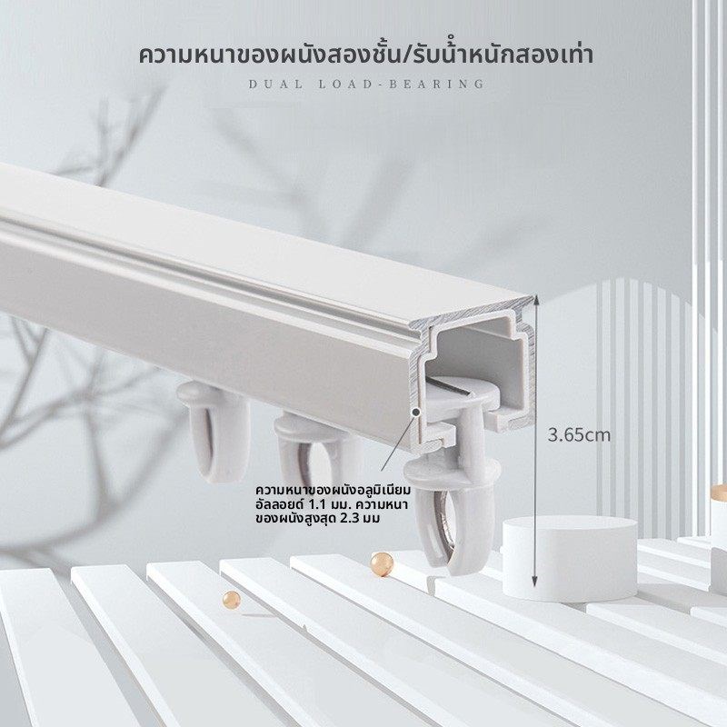 加厚直轨静音窗帘轨道顶装侧装单轨双轨铝合金导轨窗帘杆滑轨滑道
