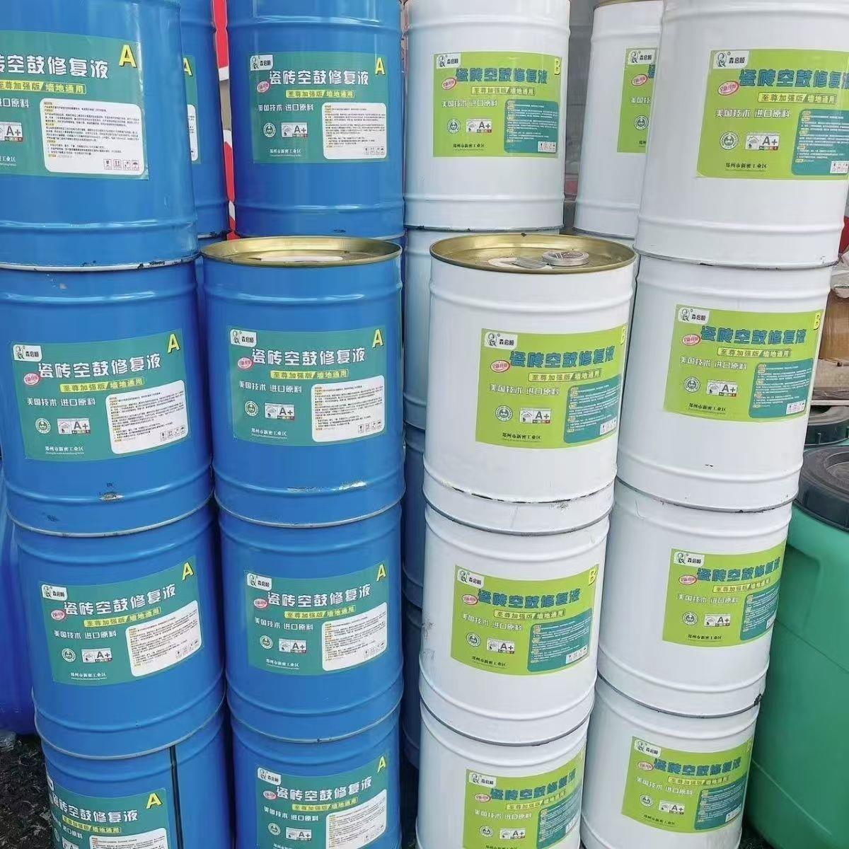 空鼓灌浆液 瓷砖空鼓专用胶地砖空鼓注射灌缝墙砖修覆起翘专用胶