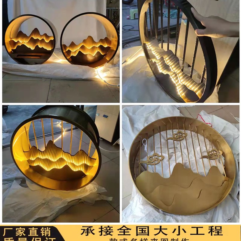 不锈钢屏风定制圆形镂空影壁墙浮雕迎客松玄关隔断背景墙庭院假山