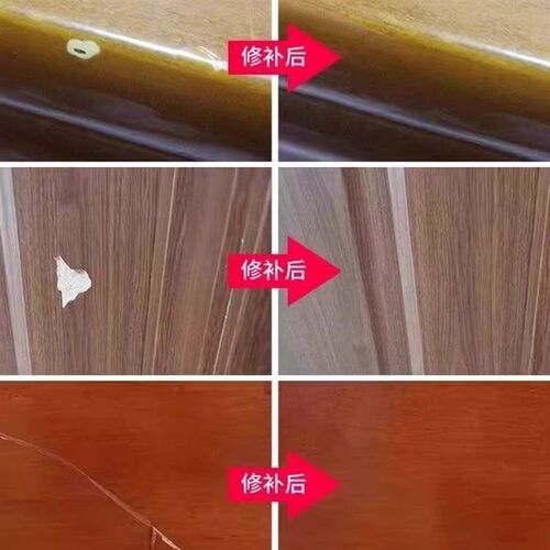 家具修补膏修补漆木门修漆膏笔地板修补材料补坑洞美缝木质补漆笔