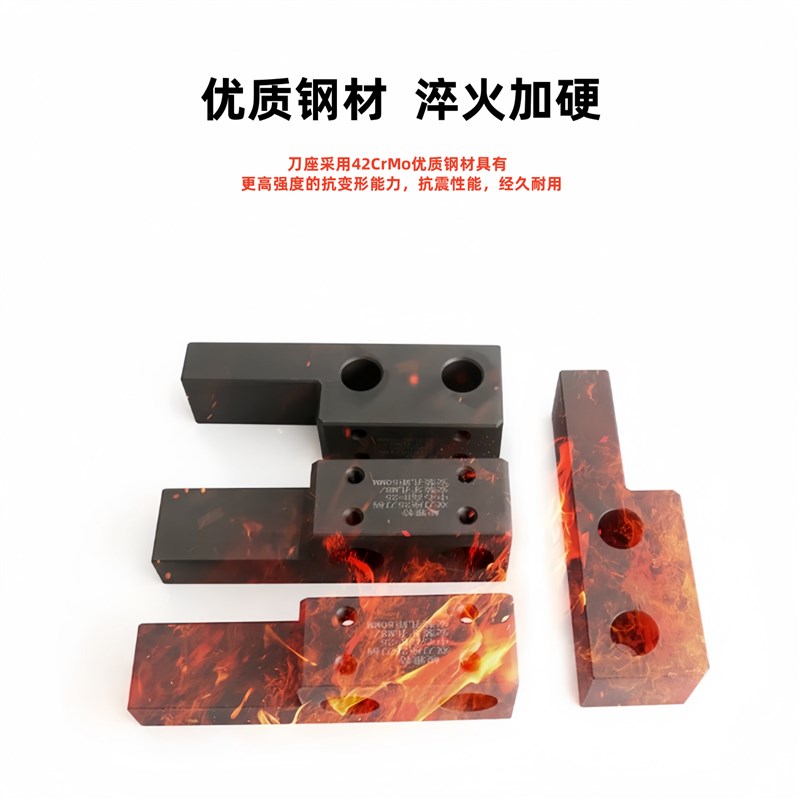 延长杆数控车床双工位刀座打孔夹具辅助刀座排刀架钻夹头双孔刀座