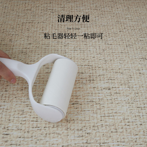 长条地毯卧室ins风亚麻纹现代简约床边毯沙发茶几毯家用防滑地垫