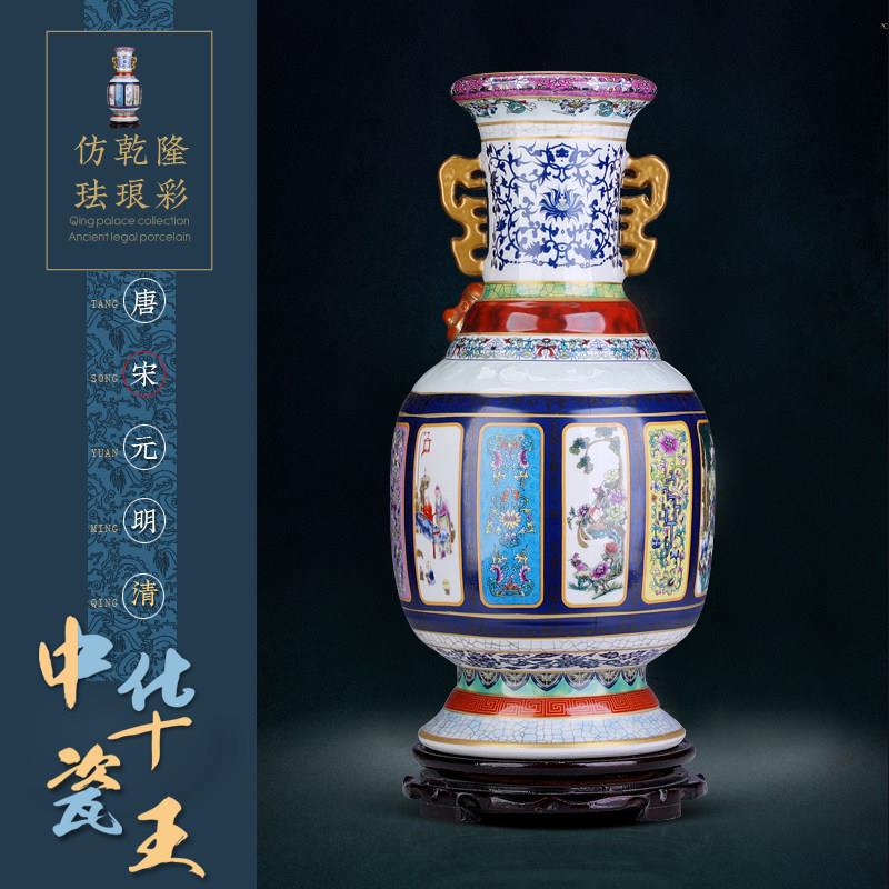 景德镇陶瓷器摆件瓷王客厅仿古中式家居饰品古典古董花瓶中国风
