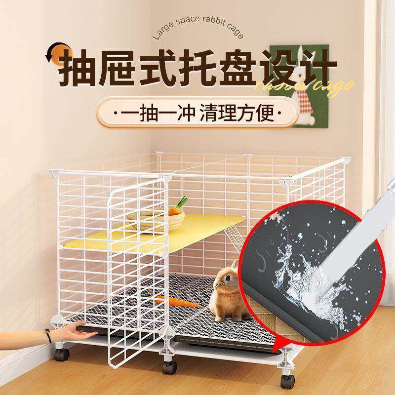 兔子笼子双层家用超大号自动清粪荷兰猪侏儒兔笼室内专用二层平台