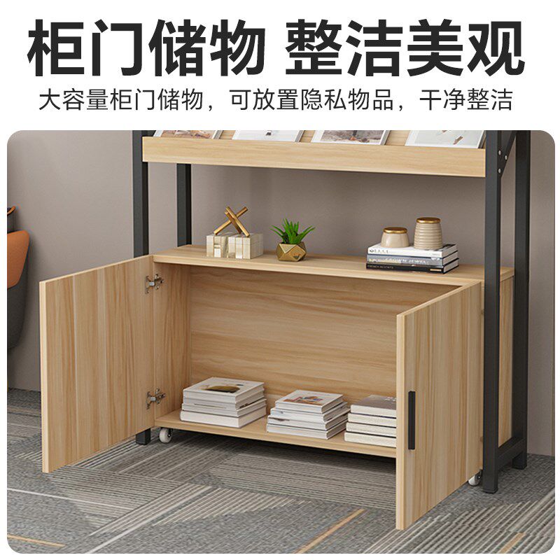 图书馆商场书报架报刊置物架彩页落地架宣传资料展示架书报杂志架