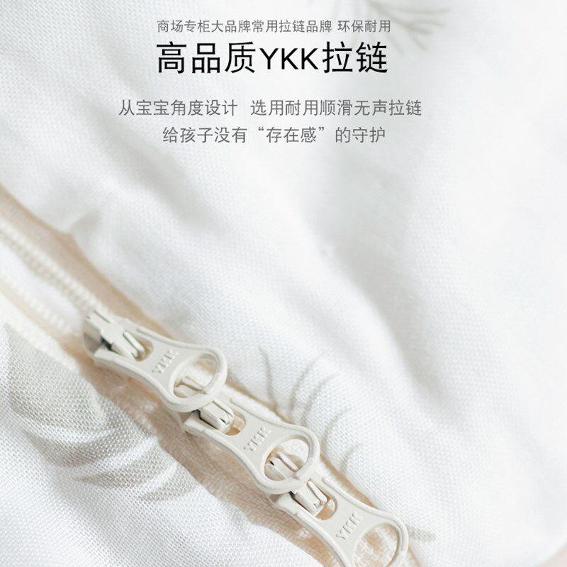 婴儿轻暖睡袋2倍保暖竹棉纱布有机棉分腿睡袋儿童防踢被冬季加厚