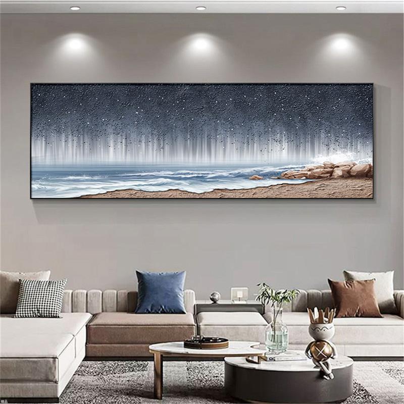现代简约装饰画星空客厅沙发背景墙卧室床头挂画抽象横版知画艺廊