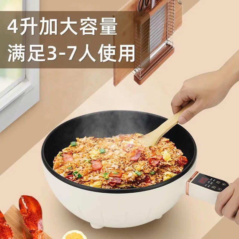 3000w电炒一体锅电炒菜式大功率多功能锅蒸锅炒锅涮锅一体煮锅