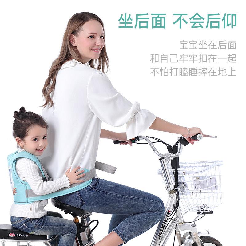 电动车儿童安全绑带电瓶背带摩托车安全带骑车坐带娃宝宝小孩防撞