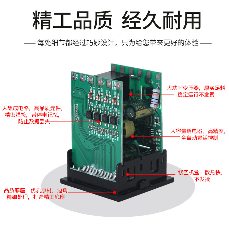 流水线计数器电子数显输送带点数机红外线自动感应工业记数器智能