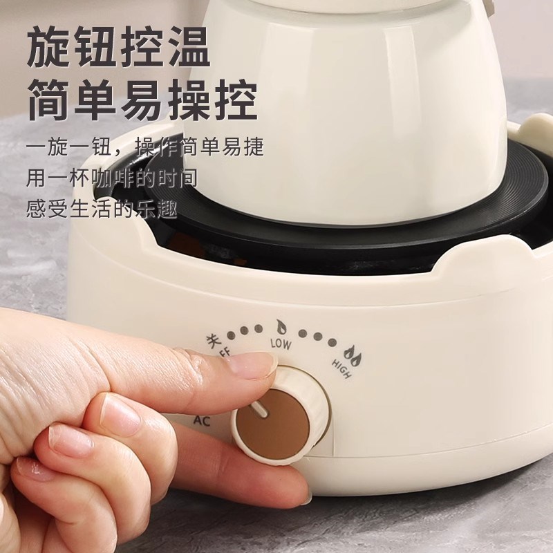 2025新款电陶炉加热底座烧水壶摩卡壶家用煮咖啡壶加热炉电热炉