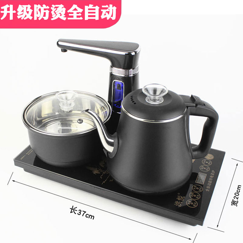 全自动茶具烧水壶泡茶具套装一体茶台功夫茶壶茶盘电磁炉嵌入家用