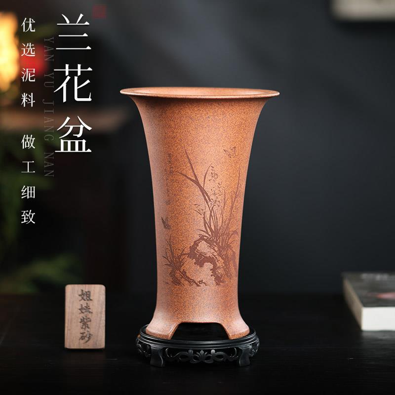 精品紫砂花盆春兰剑兰莲瓣兰兰花透气高温柴烧款送托盘专用兰花盆