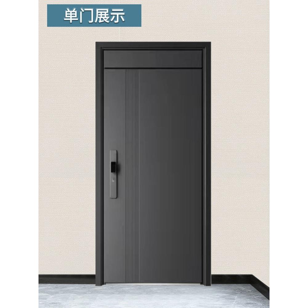 甲级防盗门家用加高进户门入户门暗合页门T型门窄边门子母门大门