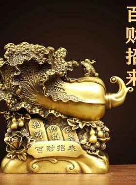 百财招来白菜送人礼品纯铜百财葫芦聚宝盆白菜家居办公室桌面摆件