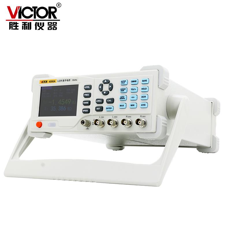 胜利VC4090A/VC4091C高精度台式LCR数字电桥电阻电感电容表测试仪