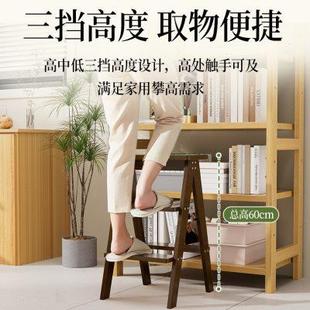 梯子家用折叠人字梯室内多功能登高爬梯加厚楼梯三步小型梯凳楠竹