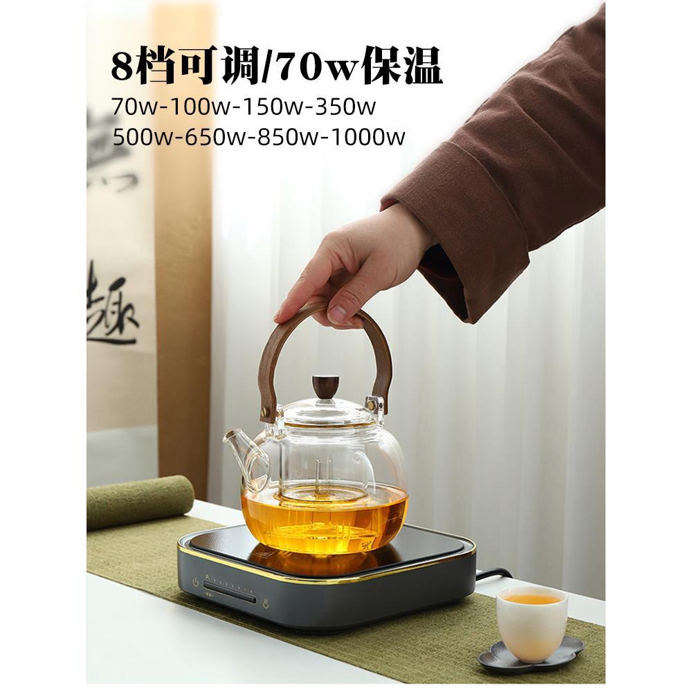 电陶炉煮茶电磁炉烧水烧茶炉煮咖啡电热炉养生炉泡茶专用煮茶套装