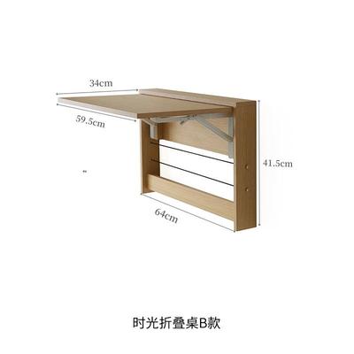 窗边悬空桌折叠书桌书架一体小茶台延伸板上墙床头柜餐桌子置物架