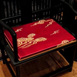 坐垫实木椅子垫防滑家用太师椅餐椅圈椅垫久坐凳子垫子可定制 中式