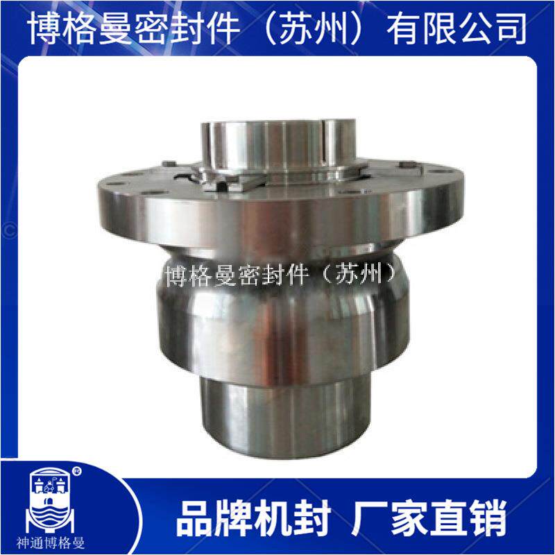 082M-SHP11/95-E1机械密封用于配沈鼓集团CHTC5/6SP锅炉给水泵