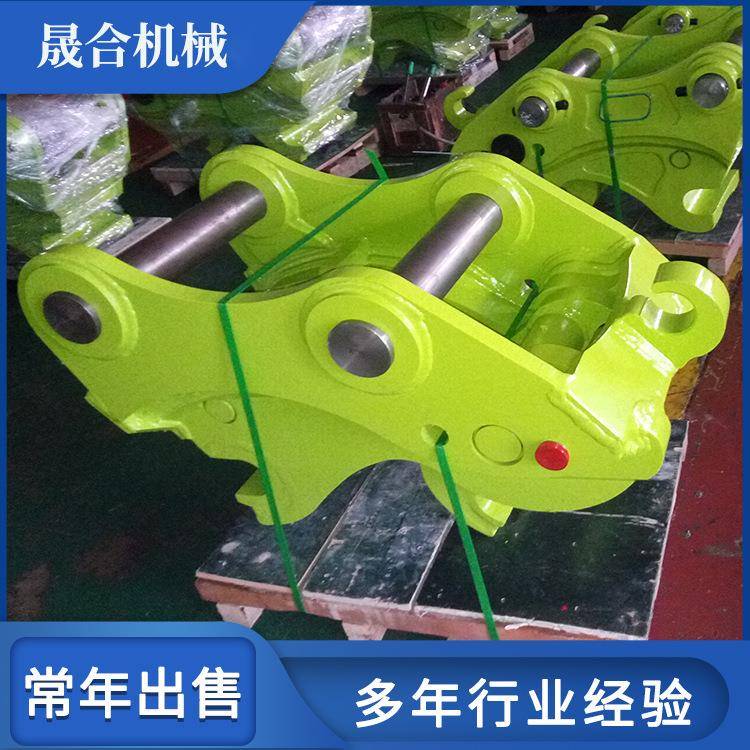 75挖机带液压快换更换破碎锤用快速连接器机械快接头