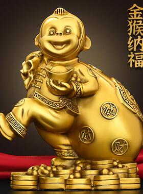 黄铜精工猴子摆件十二生肖属相猴招财福候吉祥物铜器桌面工艺品