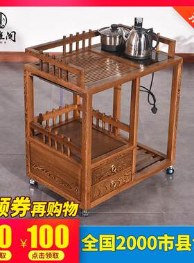红木鸡翅木小茶桌边柜电磁炉阳台中式滚轮茶几泡茶车实木茶水柜架