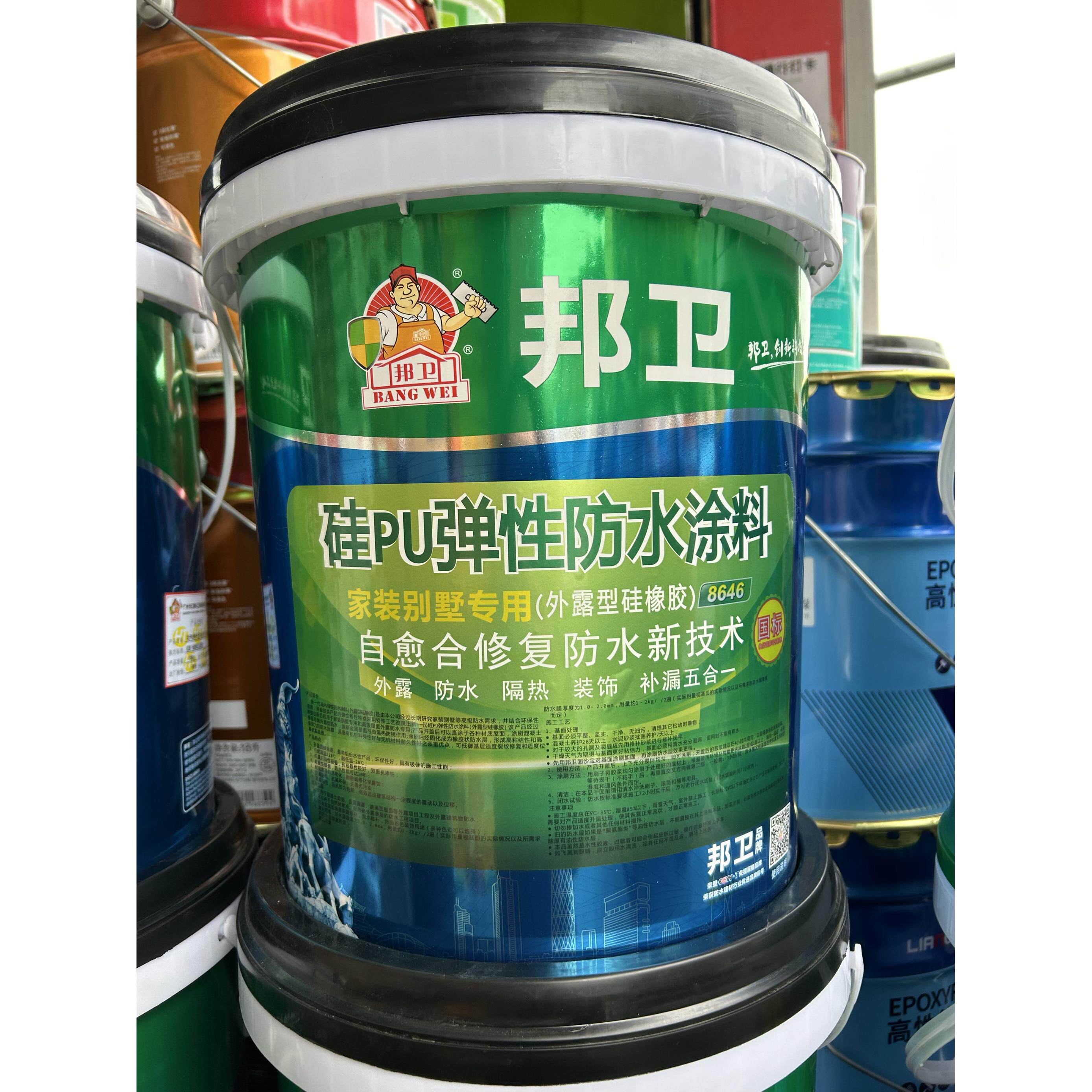 邦卫硅PU弹性防水涂料外露橡胶防水楼顶漏水修复耐高温屋顶专用胶