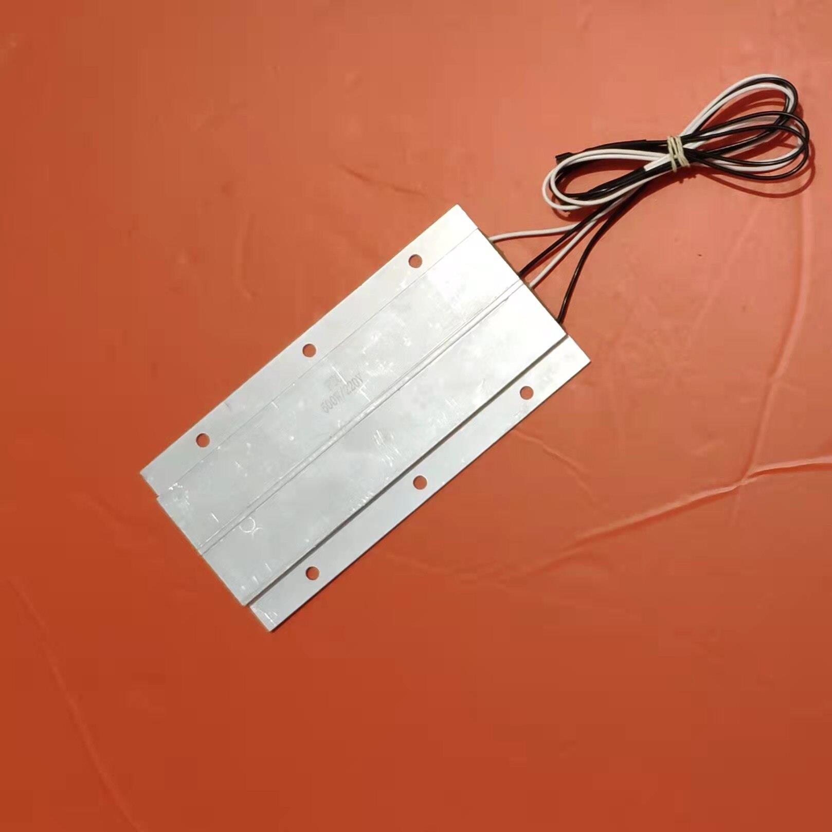 大尺寸ptc加热板牛羊水槽加热器机箱保温加热片180*90mm220V500W