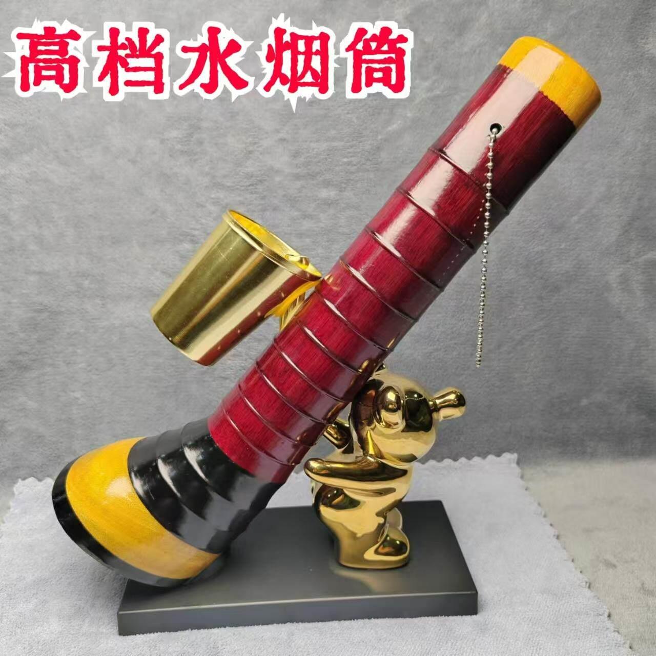 云南男士高档水烟筒长版短款竹子老竹筒水烟壶烟杆竹烟斗水过滤