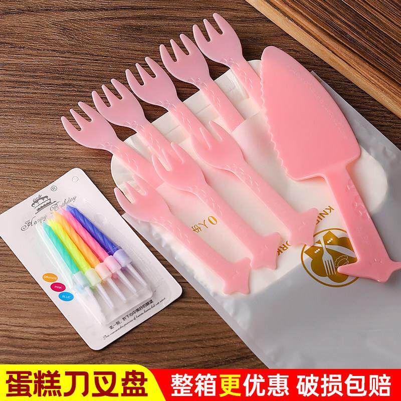 生日蛋糕刀叉盘碟子蜡烛套装一次性塑料餐具高档派对纸盘餐盘包邮