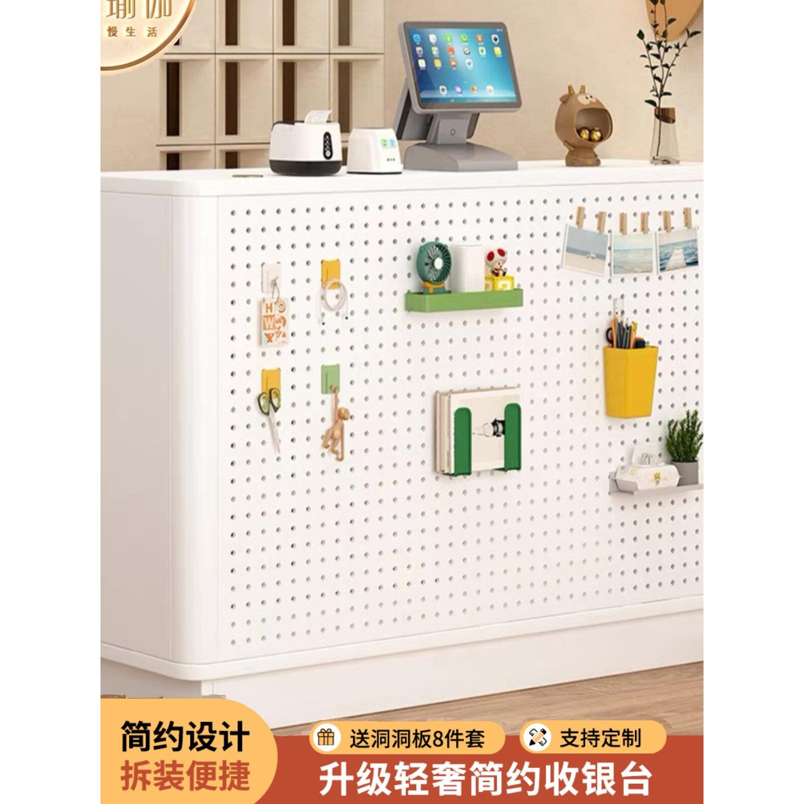 小型收银台】简约现代商用网红店铺前台便利店服装店吧台桌收银柜图片