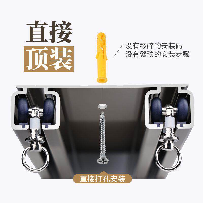 连身窗帘轨道双排轨双轨直轨静音窗帘盒窗轨铝合金顶装窗帘架路轨