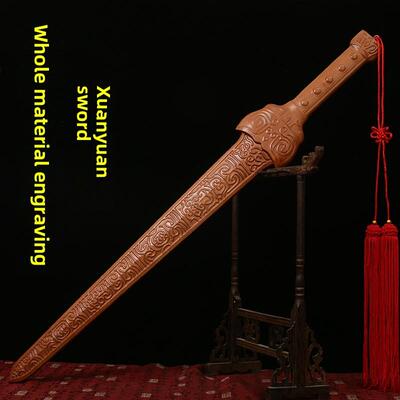 肥城桃木剑轩辕剑武术剑木雕整料一体无拼接结实挂件