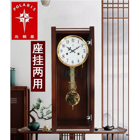正品北极星纯铜机芯客厅新中式风水报时上发条实木机械座钟挂钟表