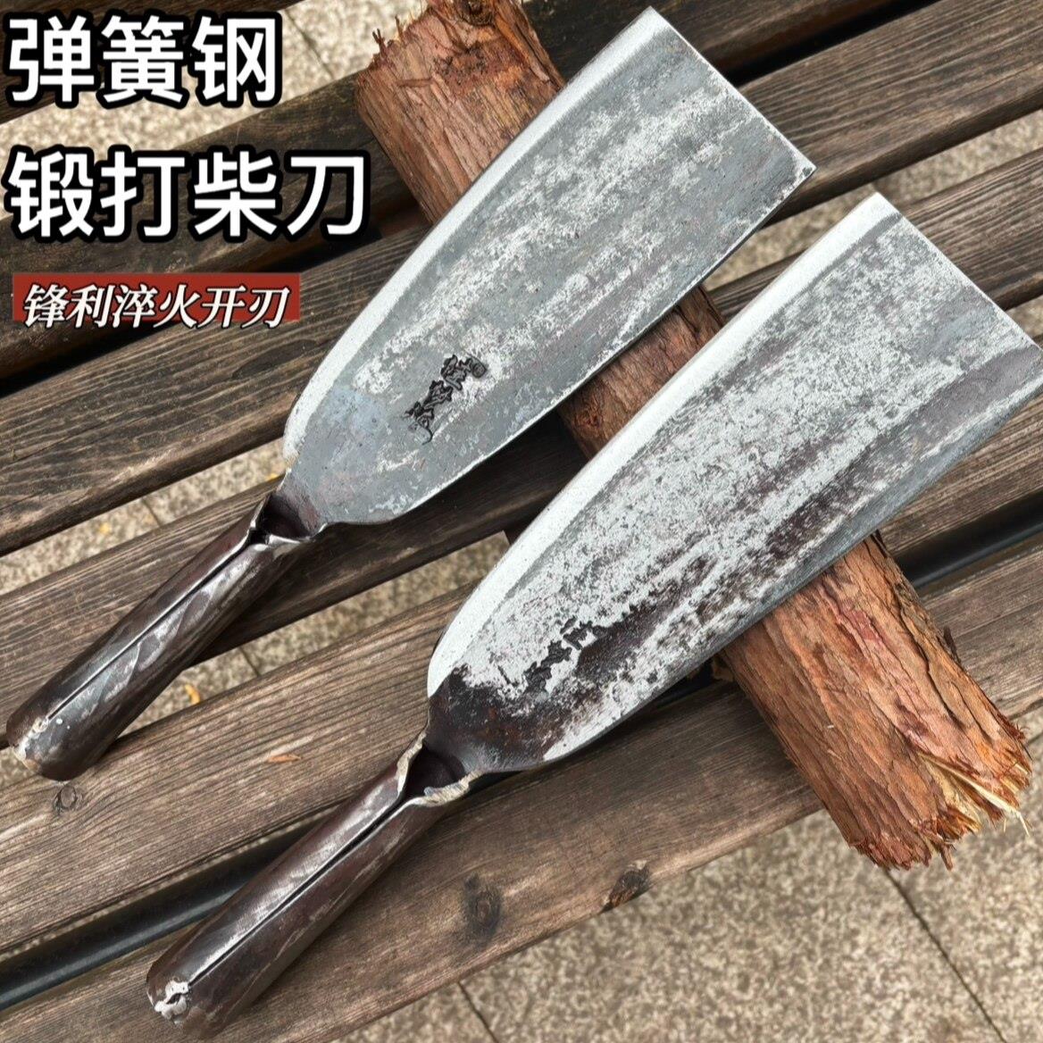 手工锻打砍柴刀砍树刀砍竹刀精品直刀农用开 山开 荒开 路刀弹簧