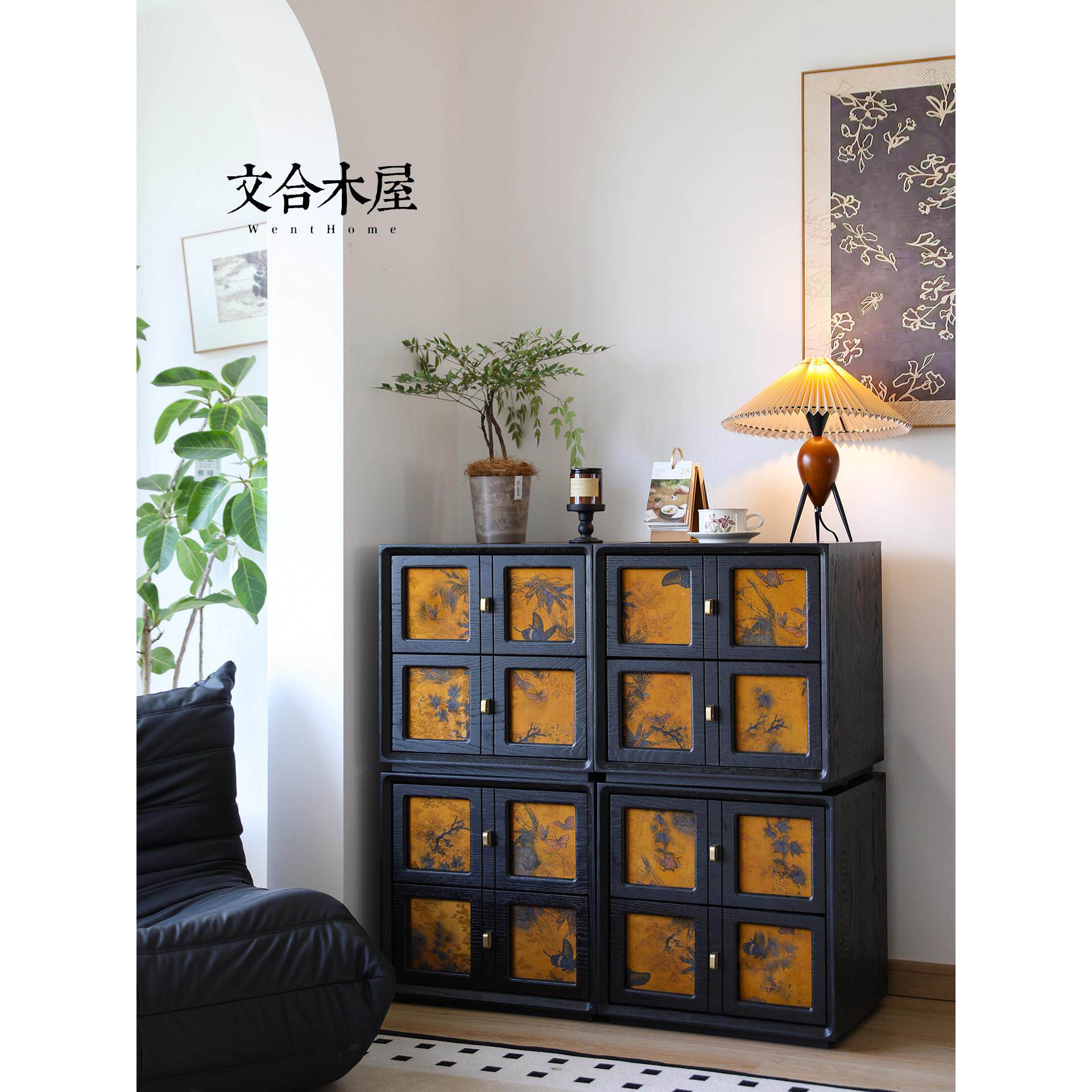 文合木屋香云纱斗柜模块组合柜实木卡门柜新中式电视柜中古床头柜