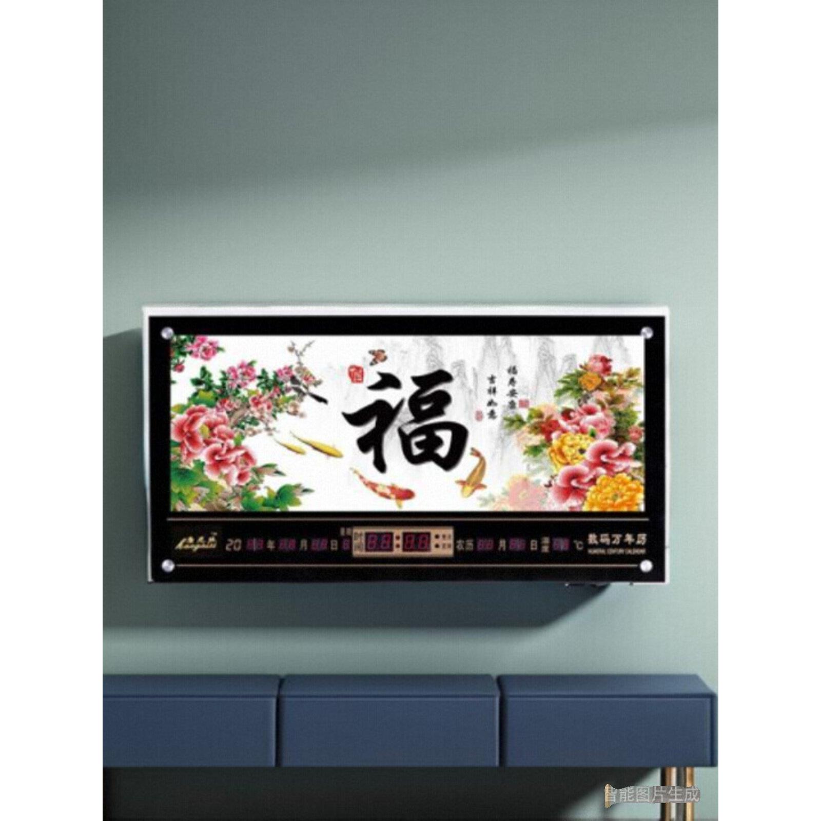 新的Led时钟万年历数字数字时钟现代创意客厅大挂钟风景日历时钟